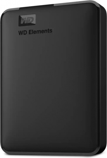 5 TB kapaciteta uvijek pri ruci