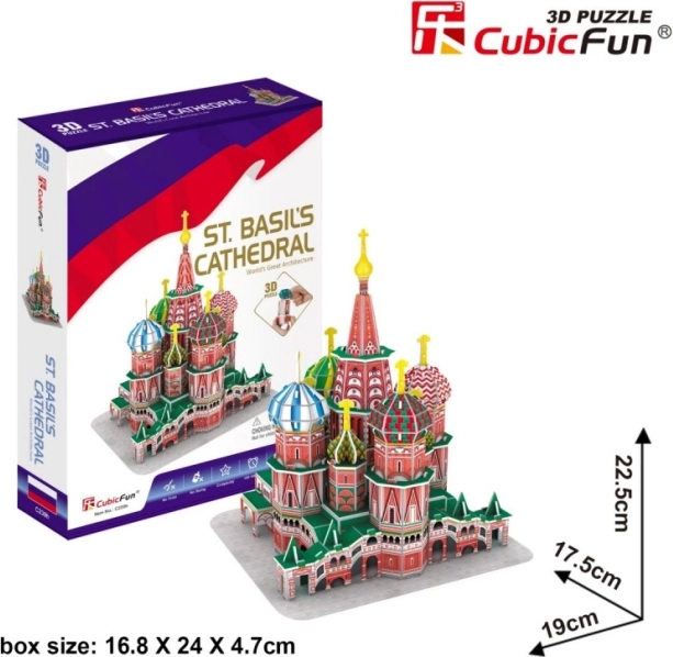 3D puzzle katedrala svetog Petra, 46 dijelova