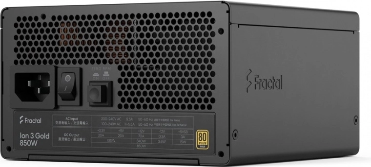 FDE Ion 3 Gold 850W 80 Plus Gold modularno napajanje