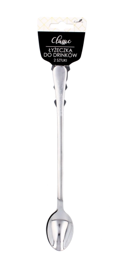 Set klasičnih barskih miješalica, 20,5 cm, nehrđajući čelik, 2 kom