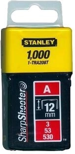 Spajalice tip A 12 mm STANLEY (1000 kom)