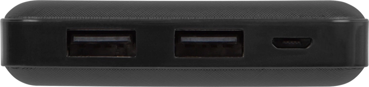 Dva USB porta za istodobno punjenje