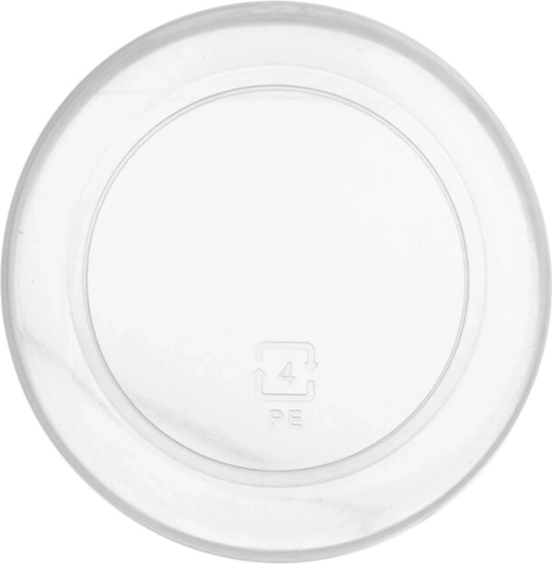 Zamjenski poklopac od UH 5,5 cm za posudu 121795
