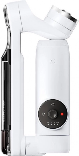 Pametno upravljanje SmartWheel i geste