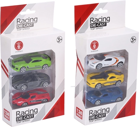 Set metalnih autića 3 kom 7 cm