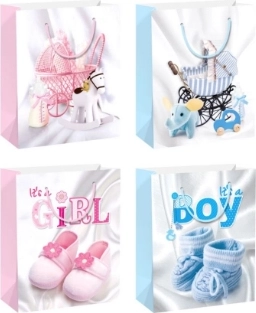 Poklon vrećica 42 cm x 30 cm