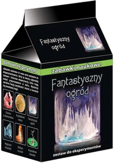 Fantastični vrt
