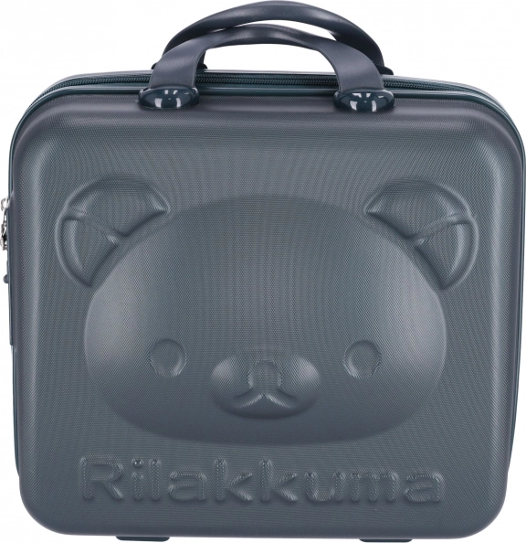 Dječji kovčeg / Preslatka putna kozmetička torbica - tamnozelena