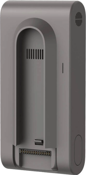 Punjiva baterija za usisavač Dreame Z10