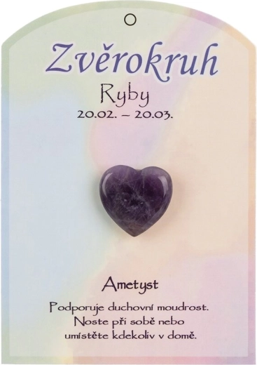 Ametistično srce Ribe