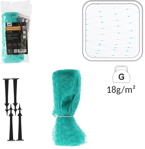 Zaštitna mreža protiv ptica 2 × 5 m, zelena + 4 klina