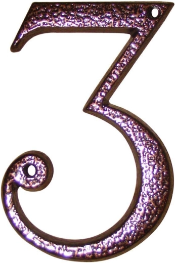 Kućni broj 3 smeđi – cinkova slitina, visina 117 mm