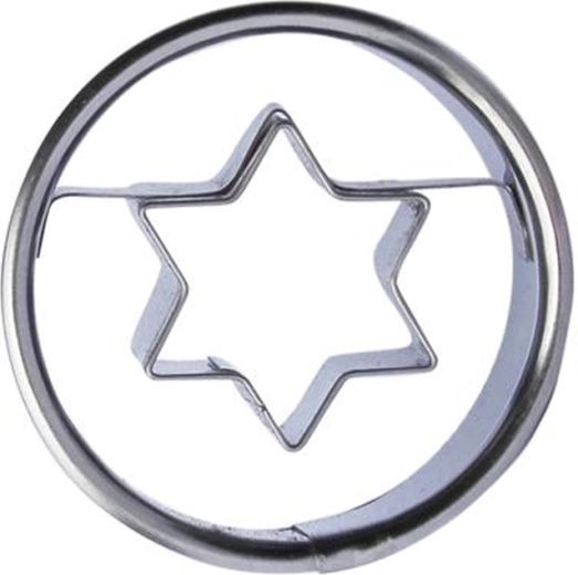 Kalamper za kekse kružić–zvjezdica 4 cm