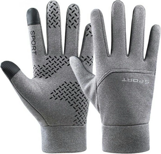 Sportske rukavice sive