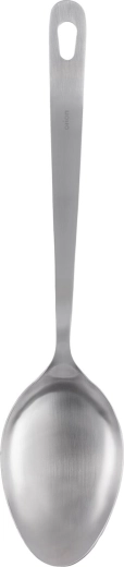 Nehrđajuća kutlača Silverline 31 cm