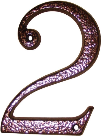 Kućni broj 2 smeđi, cink, 117 mm