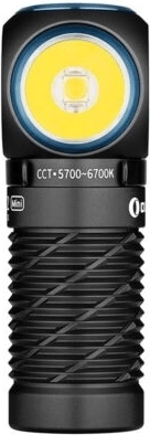 Olight Perun 2 Mini čeona i džepna svjetiljka s crvenim svjetlom