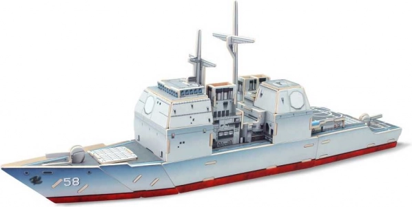 RoboTime drvena slagalica križnik Aegis