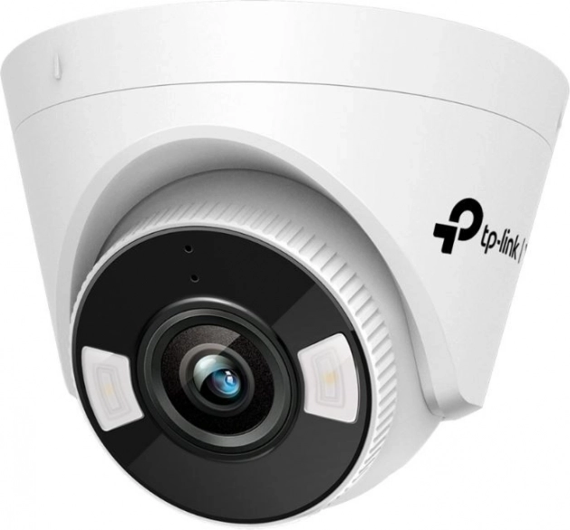 Kompaktna IP kamera Vigi 4MP s funkcijom dan/noć