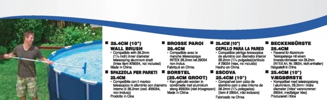 Četka za čišćenje bazena Intex 25 cm