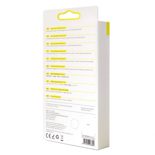 Baseus Cafule USB Lightning Kabel 2A 3m (Crno Siva)