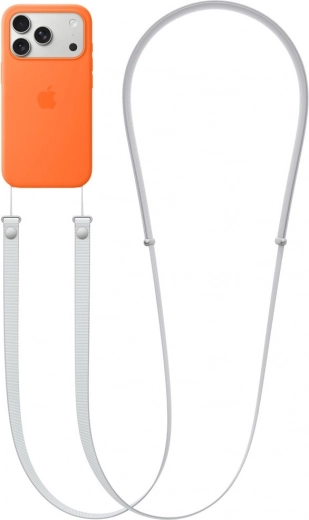 Podesiva traka za hands‑free nošenje