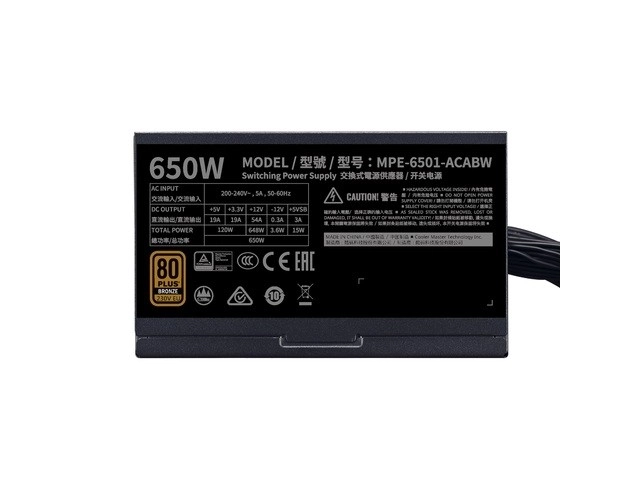 Napajanje Cooler Master MWE Bronze V2 650W