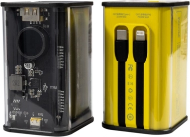 Power banka WEKOME 20000 mAh s ugrađenim kabelima USB‑C i Lightning, PD 20 W i QC 3.0 22,5 W