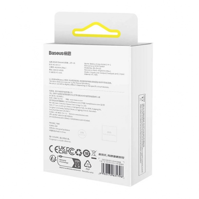 Dvosmjerni HDMI prekidač Baseus AirJoy