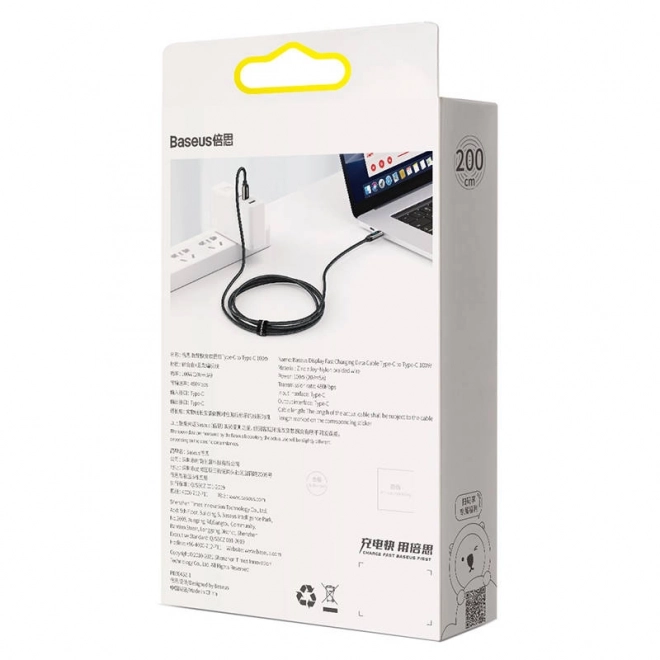 USB-C na USB-C kabel Baseus, 100 W, 2 m (crna)