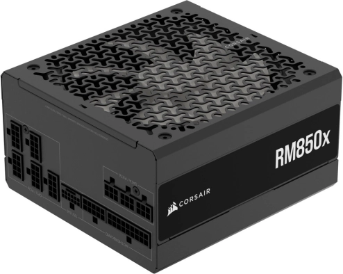 Modularno napajanje CORSAIR RMx 850 W ATX 3.1 Gold