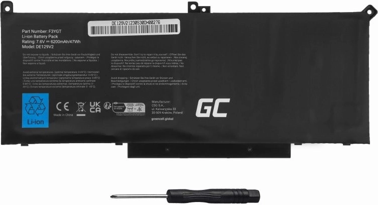 Visok kapacitet za dulju autonomiju