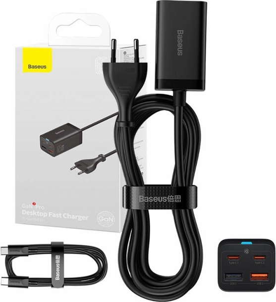 Brzi punjač Baseus GaN3 Pro 65W