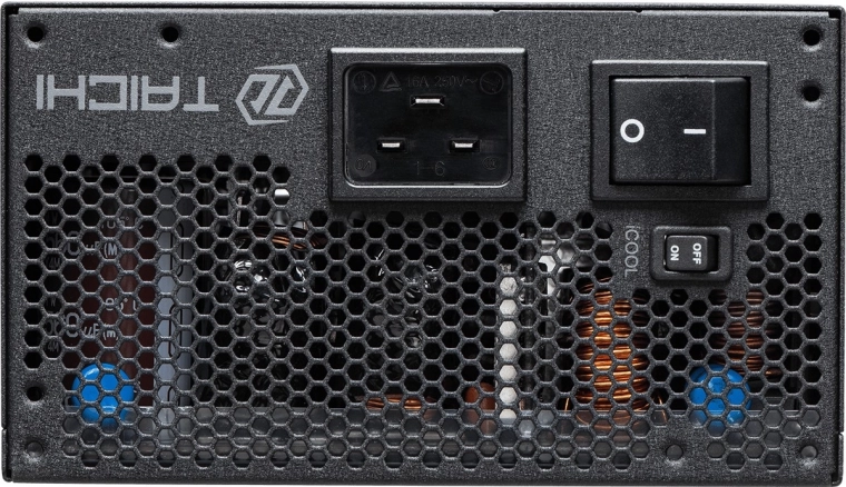 ATX 3.1 i PCIe 5.1 spremno za budućnost