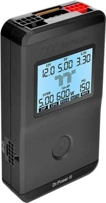 Jednostavna i brza dijagnostika PSU-a