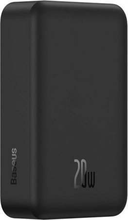 Brzo punjenje 20 W preko USB‑C