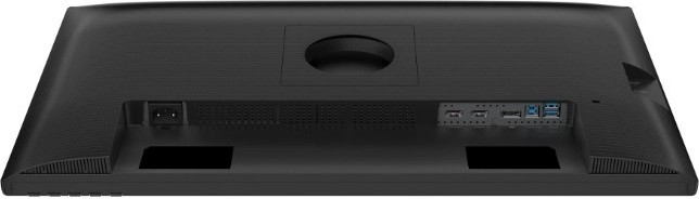 Bogat izbor priključaka za više uređaja