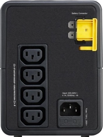 Praktično sučelje i 4 IEC utičnice