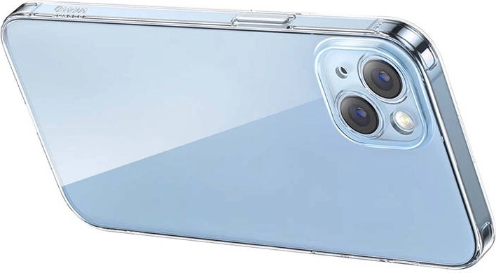 Tanka i gotovo nevidljiva