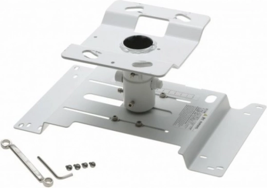 Stropni nosač za projektor Epson ELPMB22, bijeli