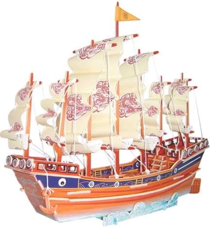 Drvene 3D puzzle Šarena jedrilica