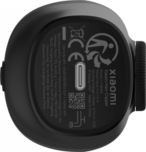 Dug vijek trajanja baterije