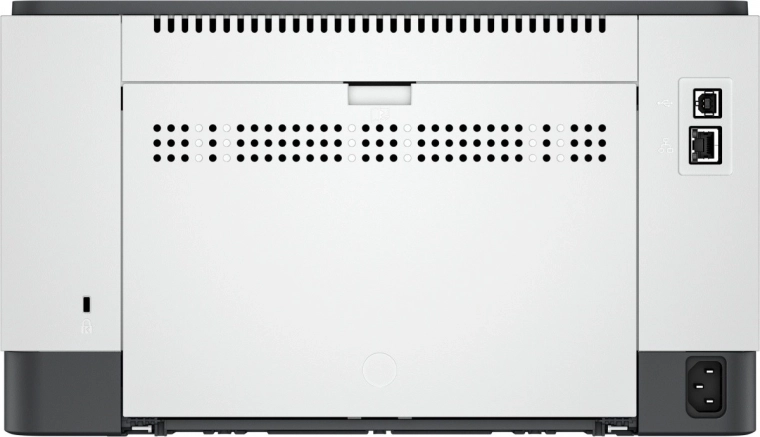 Široke mogućnosti povezivanja