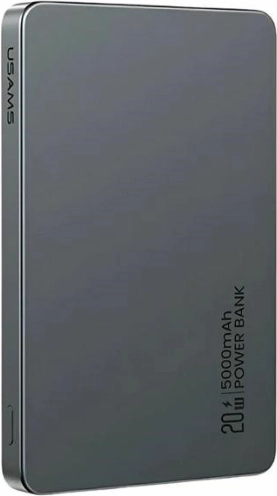 Ultratanko aluminijsko kućište