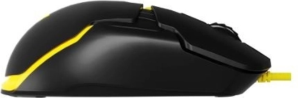 Lagana konstrukcija od 69 g