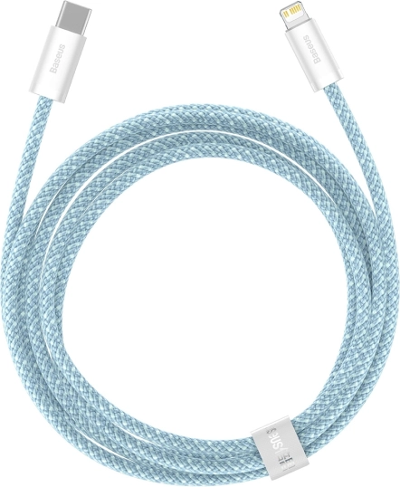 Brzo punjenje snagom 20 W
