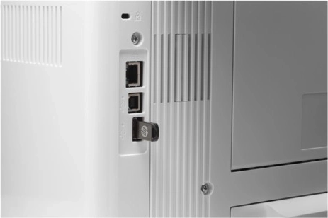 Jednostavna mrežna integracija