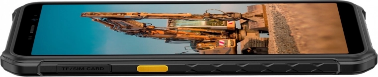 Kompaktan 5,45" zaslon koji savršeno leži u ruci