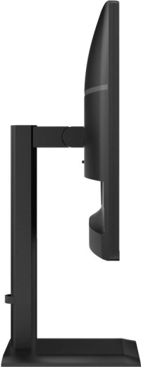 Fleksibilno podešavanje