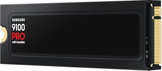 Kompaktni M.2 kompatibilan s PS5, PC-jem i prijenosnicima